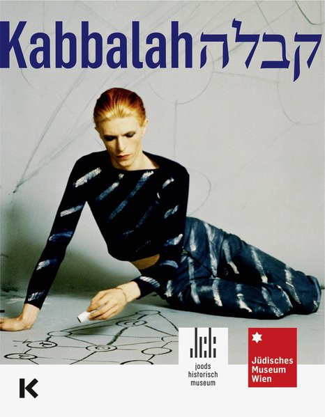 Kabbalah