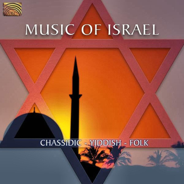 Music of Israel