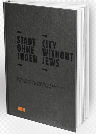 Stadt ohne Juden. City Without Jews