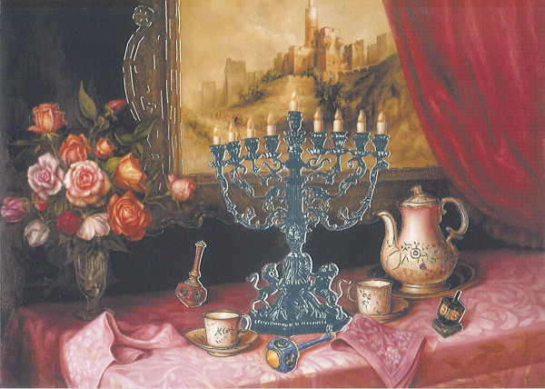 Silver Chanukiah