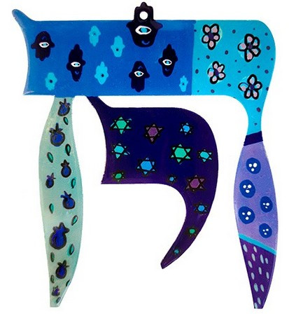 Haussegen Chai aus Metall, blau