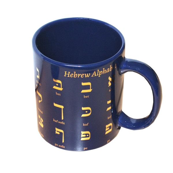 Tasse blau hebräisch Alef Bet