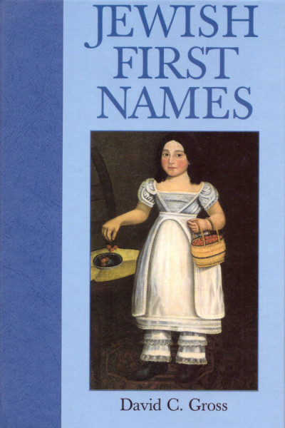 Jewish First Names