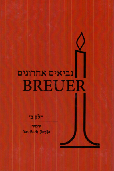 Das Buch Jirmija