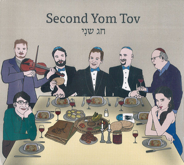 Second Yom Tov