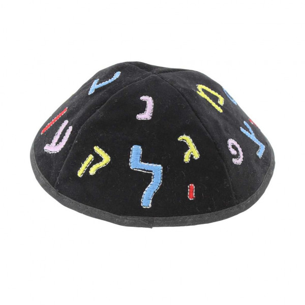 Kippa Samt "Alef Bet" 20 cm