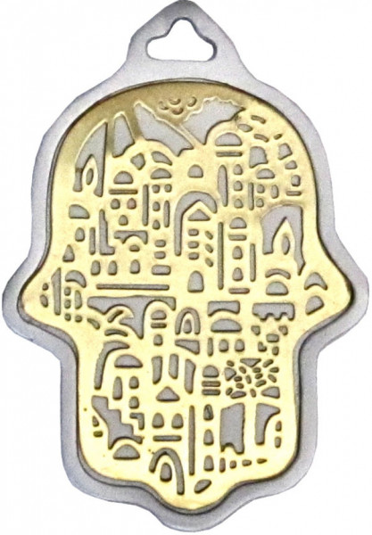 Haussegen Chamsa *Jerusalem* silber/gold eloxiertes Metall 8cm