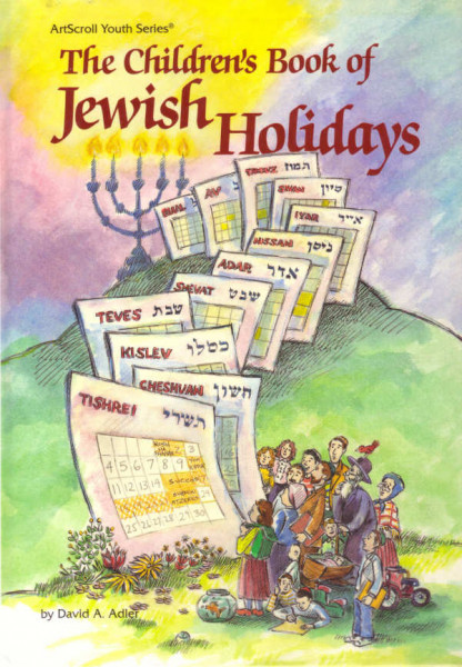 The Children's Book of Jewish Holidays