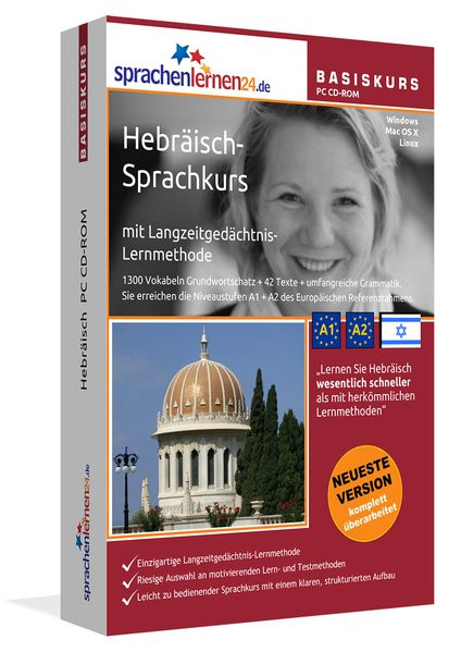 Basis-Kurs Hebräisch. PC CD-ROM