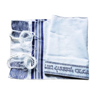 Vorschau: Tallit Gebetsschal in Blau und Weiss Vorschau: Tallit Gebetsschal in Blau und Weiss