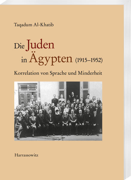 Die Juden in Ägypten (1915–1952)