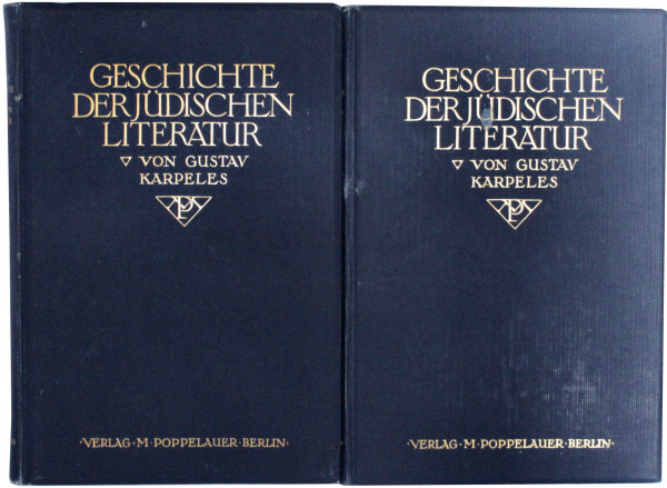 Geschichte der Jüdischen Literatur (2 Bde.)