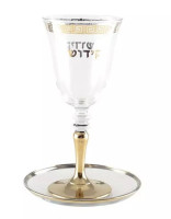 Kidduschbecher Glas-Gold Kidduschbecher Glas-Gold