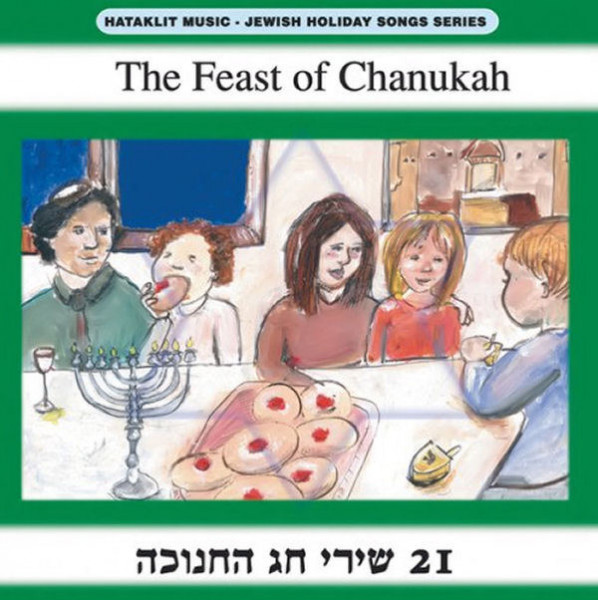 The Feast of Chanukah