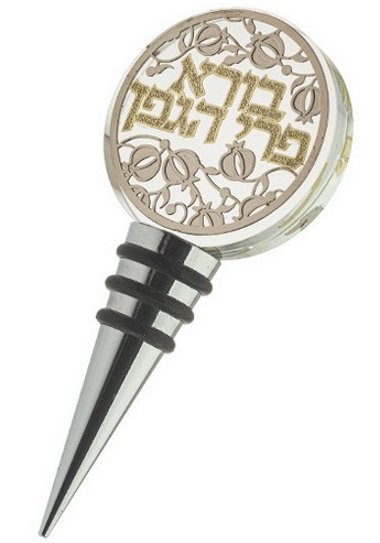 Weintopper * Granatapfel*