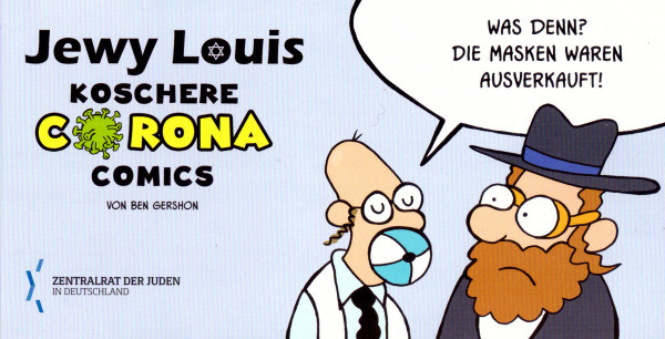 Jewy Louis koschere Corona Comics