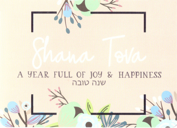 Shana Tova - A Year full of Joy & Happiness
