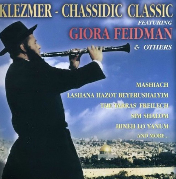 Klezmer - Chassidic Classic