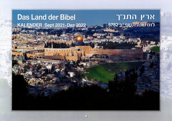 Das Land der Bibel