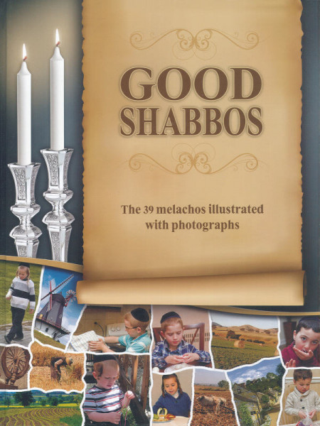 Good Shabbos
