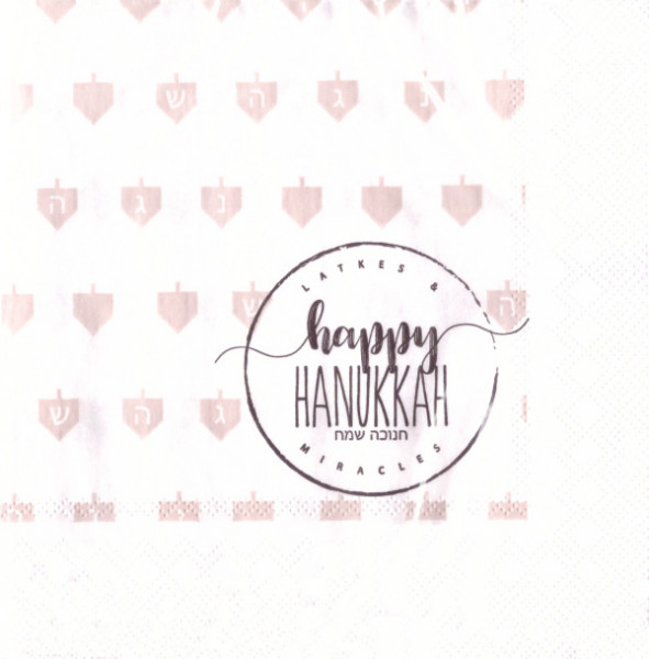 Servietten - Happy Hanukkah
