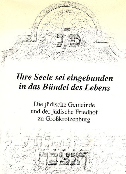 Ihre Seele sei eingebunden in das Bündel des Lebens. Die jüdische Gemeinde und der jüdische Friedhof