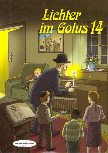 Lichter im Golus. Eine Auswahl von Kindergeschichten, Bd. 14
