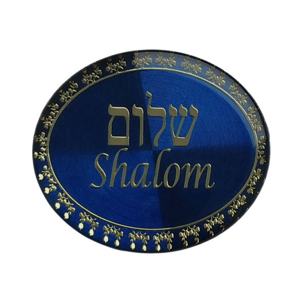 Shalom Magnet
