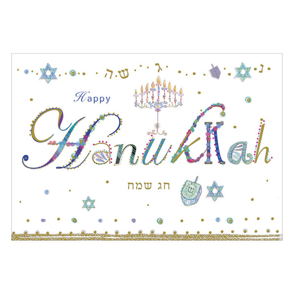 Happy Chanukah - Dreidel und Sterne
