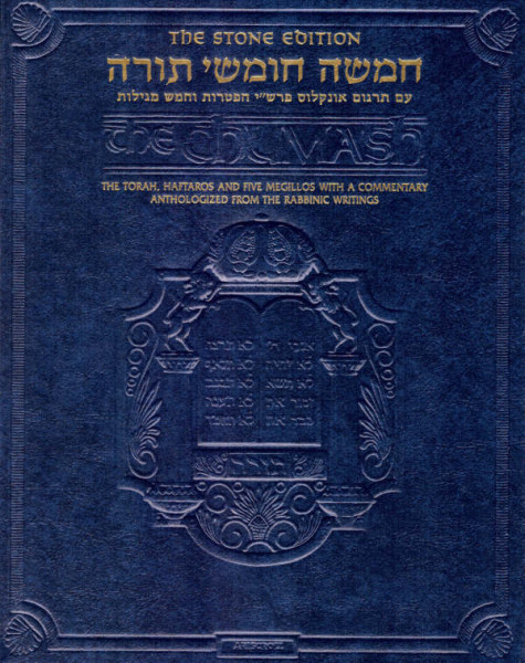 The Chumash - The Stone Edition