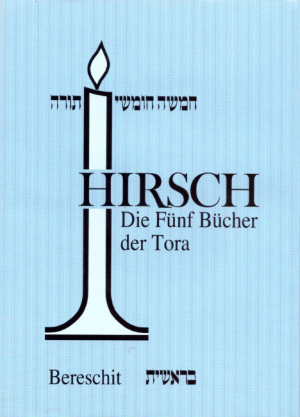Die fünf Bücher der Tora mit Hirsch Kommentar und Haftarot. Teil I Bereschit