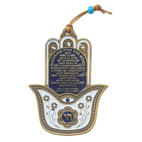 Haussegen Chamsa engl. gold/blau LG