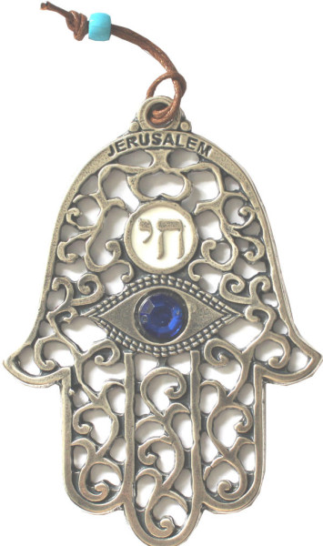 Haussegen Chamsa *Auge* filigran aus Metall 12,5cm (Gr. L)