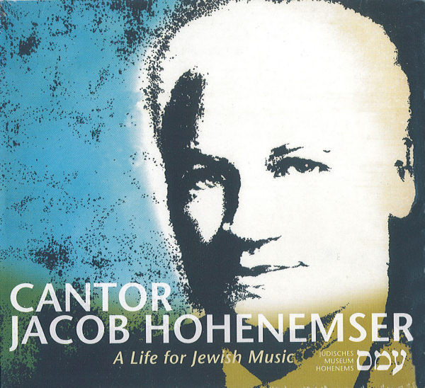 A Life for Jewish Music