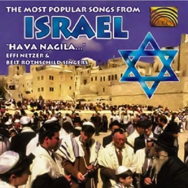 The Most Popular Songs from Israel