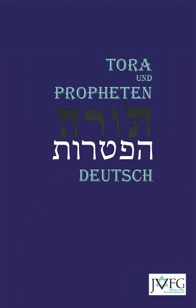 Die Tora nach der Übersetzung von Moses Mendelssohn