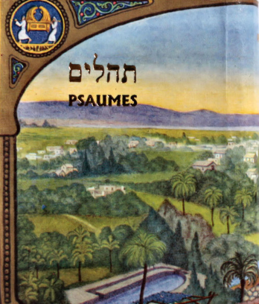 Psalmenbuch. Französisch - Hebräisch