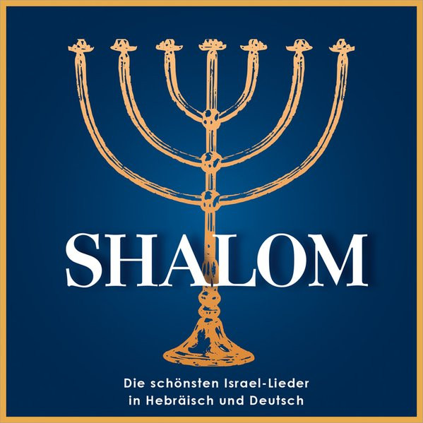 Shalom