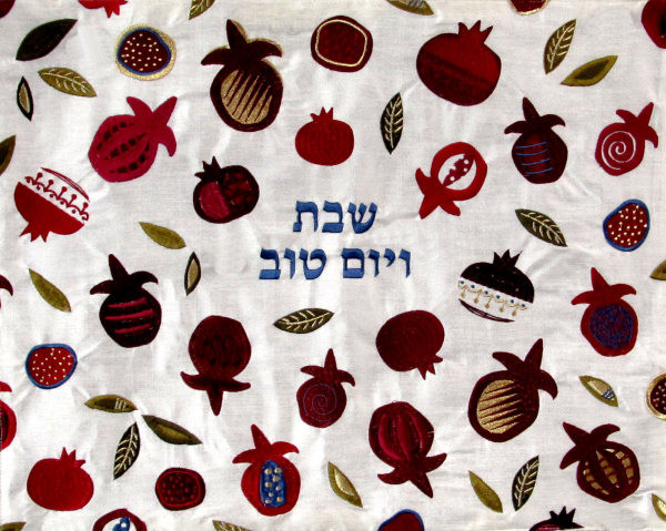 Challadecke für Schabbat und Jom Tov *Granatäpfel* creme/dunkelrot 50x40cm