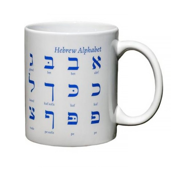 Tasse weiss hebräisch Alef Bet