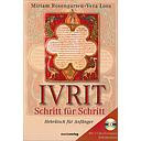 Ivrit Schritt für Schritt