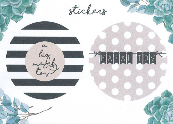 Stickers Mazal Tov