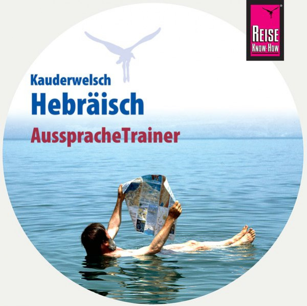 Hebräisch AusspracheTrainer