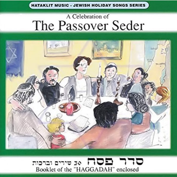 A Celebration of the Passover Seder