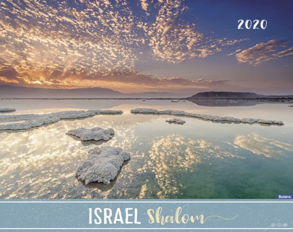 Israel Shalom 2020