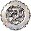 Sederteller für Pessach *Tradition* versilbert 33cm