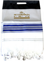 Tallit Gebetsschal blau/weis (Gr. XS) Tallit Gebetsschal blau/weis (Gr. XS)