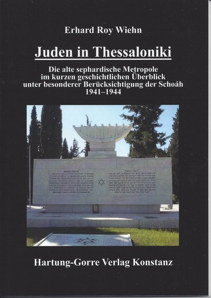 Juden in Thessaloniki