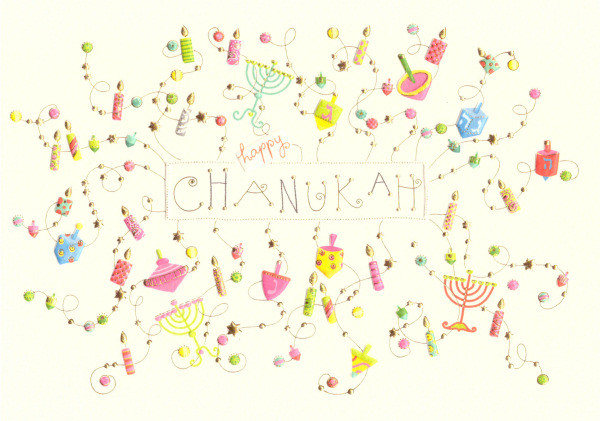 Happy Chanukah