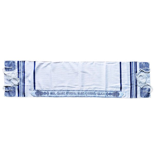 Tallit Gebetsschal in Blau und Weiss